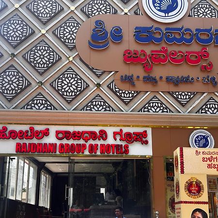 Hotel O Rajdhani Group Of Hotels Mysore Exteriör bild
