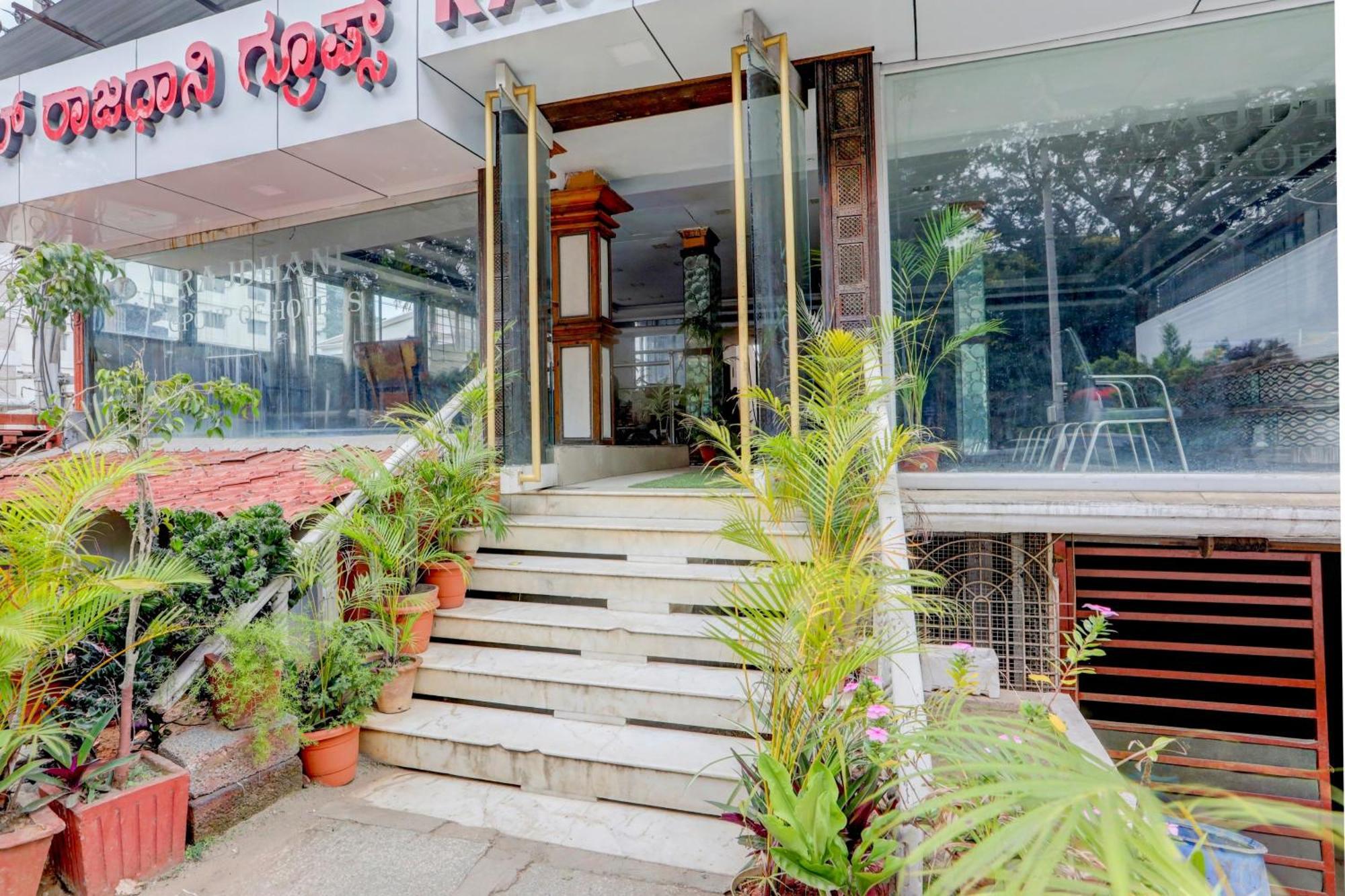 Hotel O Rajdhani Group Of Hotels Mysore Exteriör bild